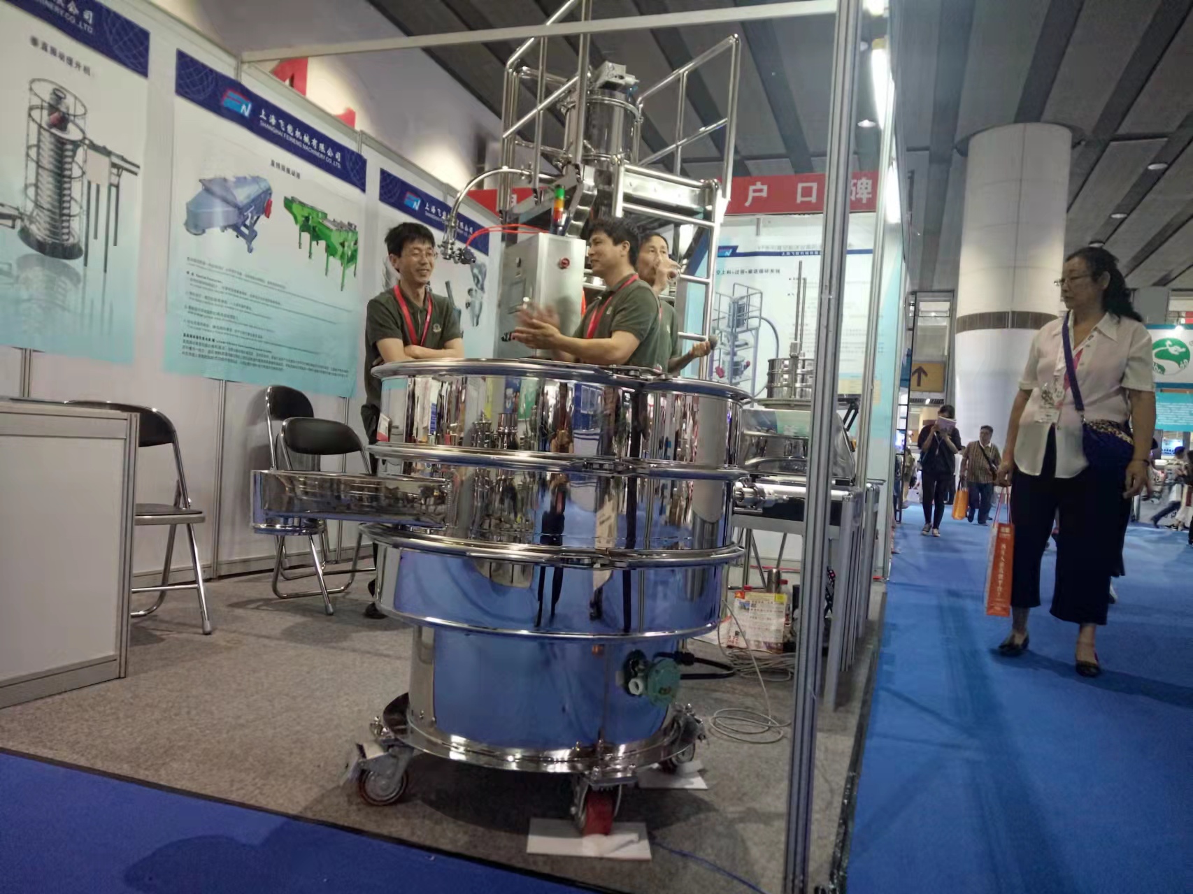 WechatIMG923.jpeg WechatIMG923.jpeg